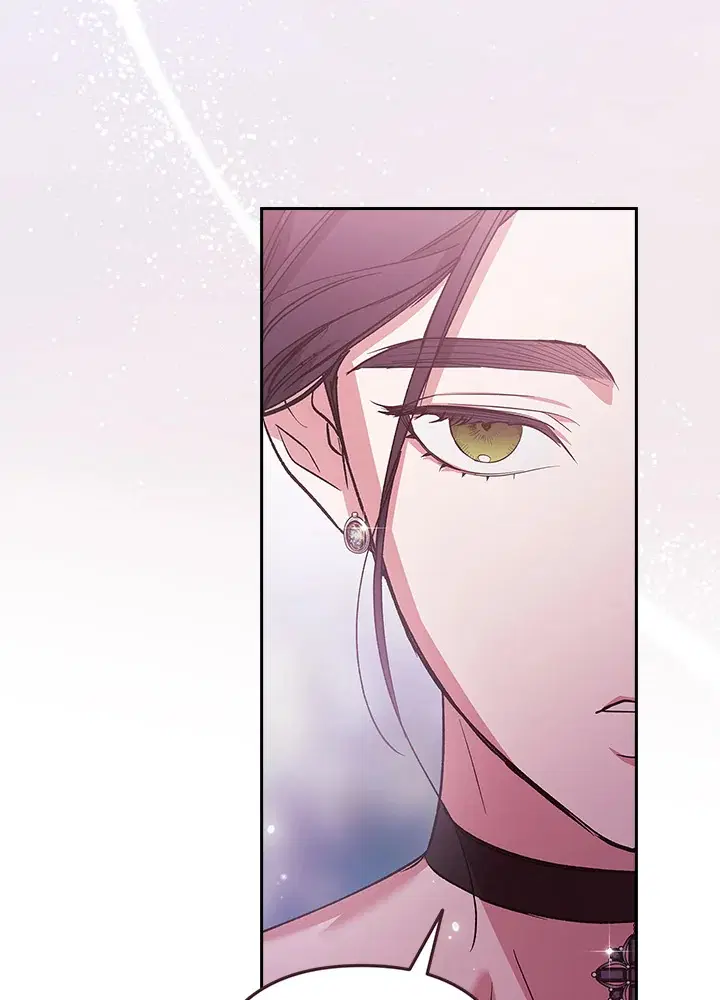 The Broken Ring – This Marriage Will Fail Anyway ตอนที่ 49 — page 53 of 118