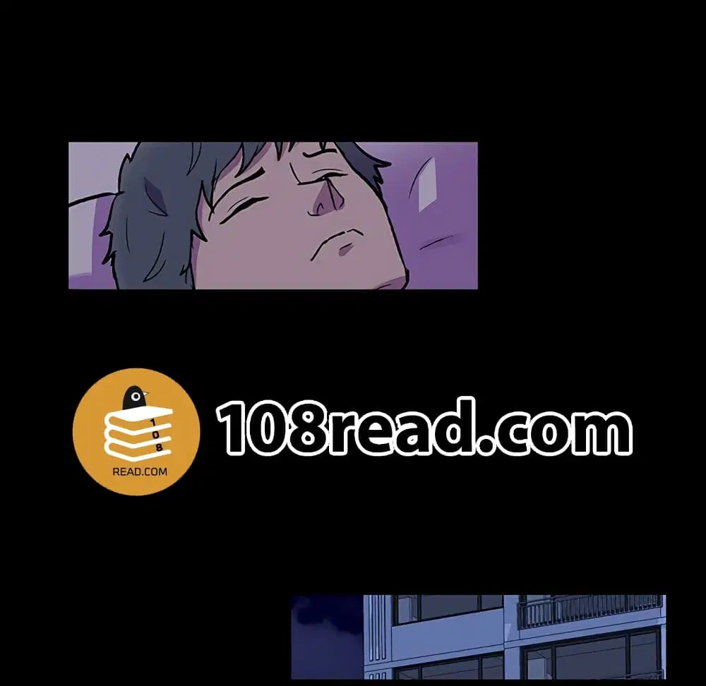 Project Utopia ตอนที่ 115 — page 51 of 76