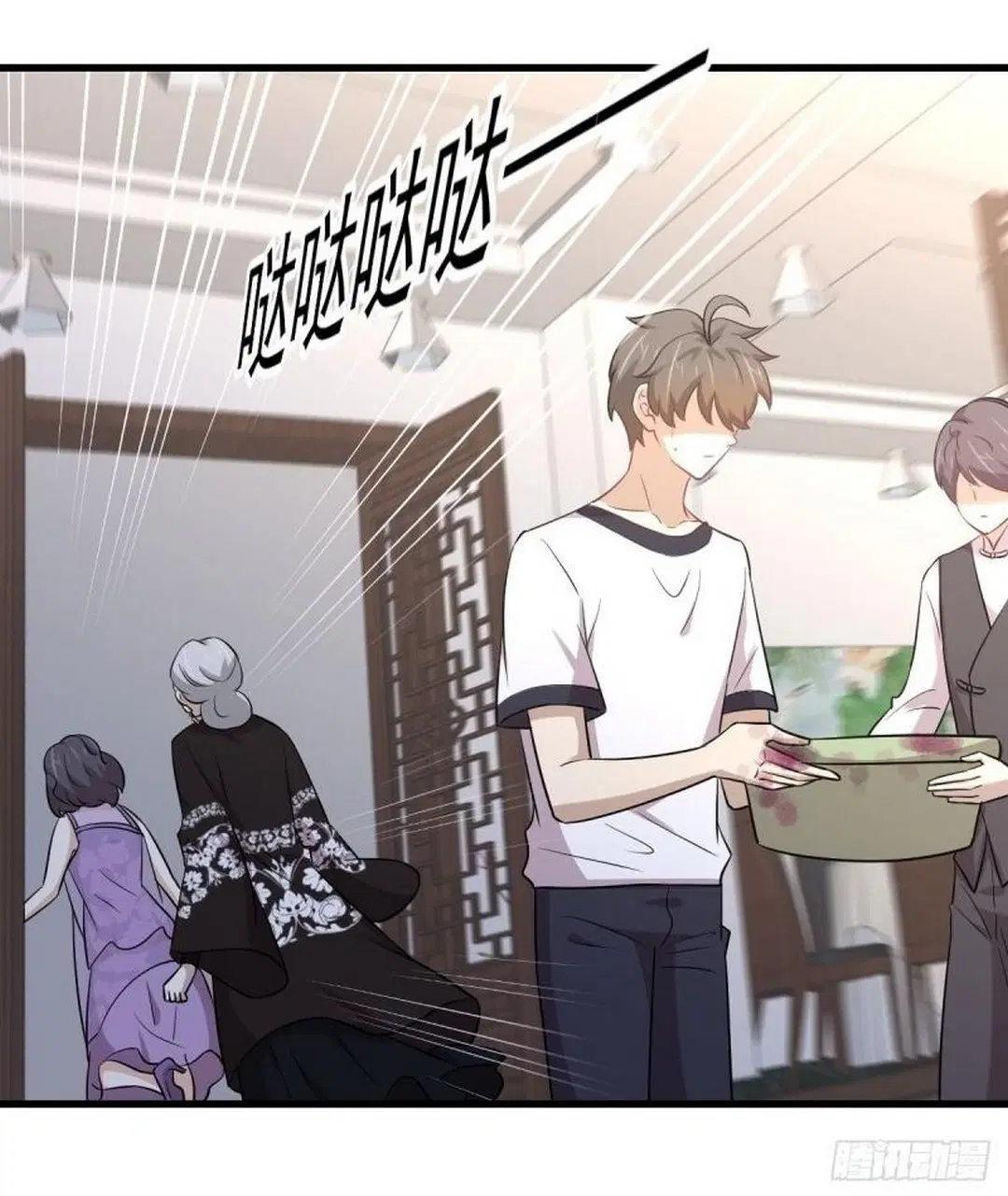 Immortal Swordsman in the Reverse World ตอนที่ 238 — page 5 of 44