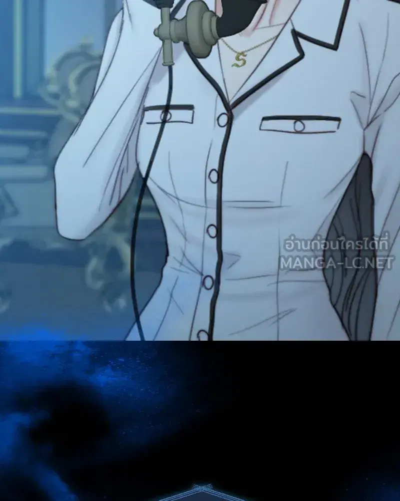 Serena ตอนที่ 113 — page 69 of 124
