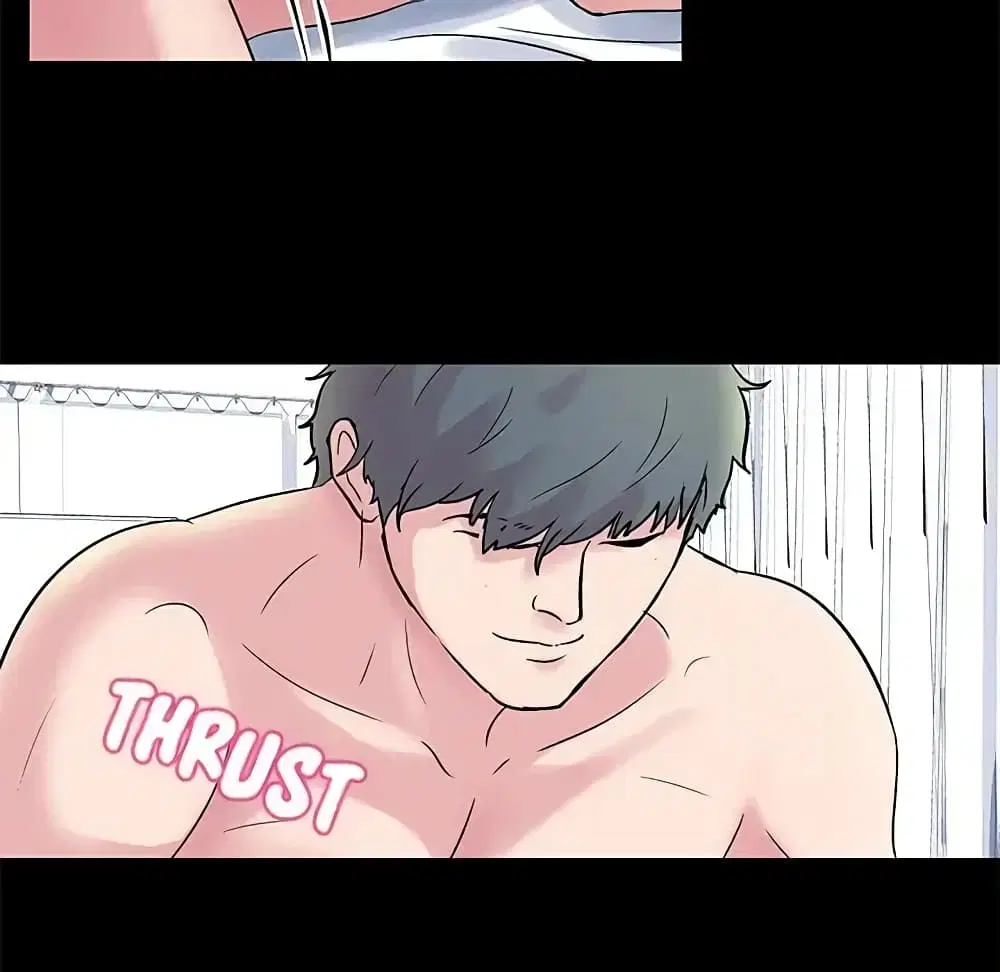 Project Utopia ตอนที่ 28 — page 34 of 45