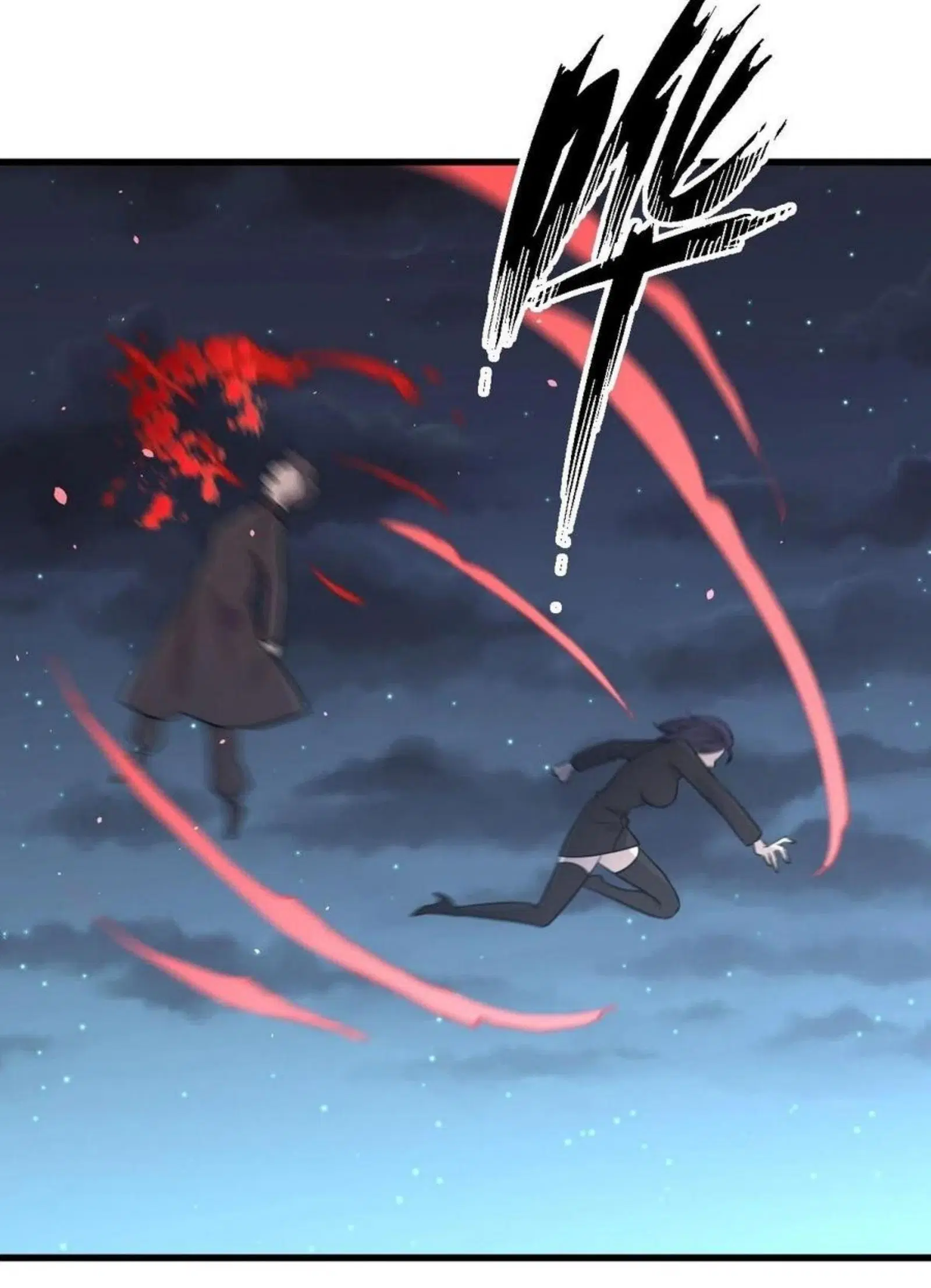 Immortal Swordsman in the Reverse World ตอนที่ 149 — page 24 of 34
