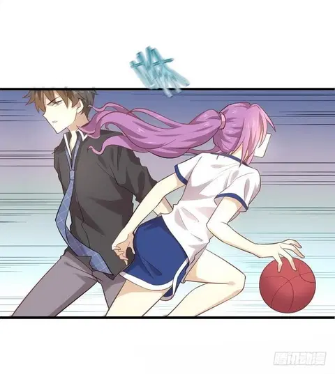 Immortal Swordsman in the Reverse World ตอนที่ 15 — page 32 of 38