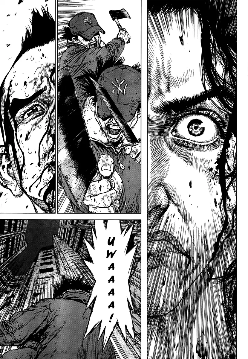 Sun-ken Rock ตอนที่ 100 — page 25 of 37