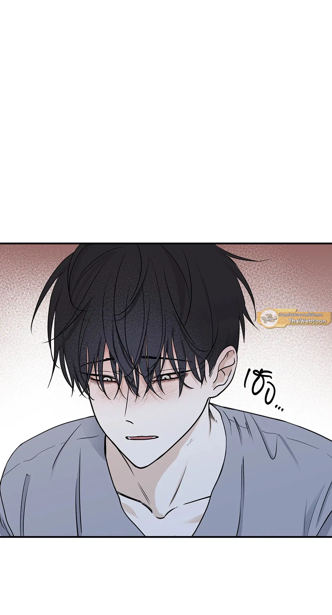 Low Tide in Twilight ตอนที่ 70 — page 31 of 74