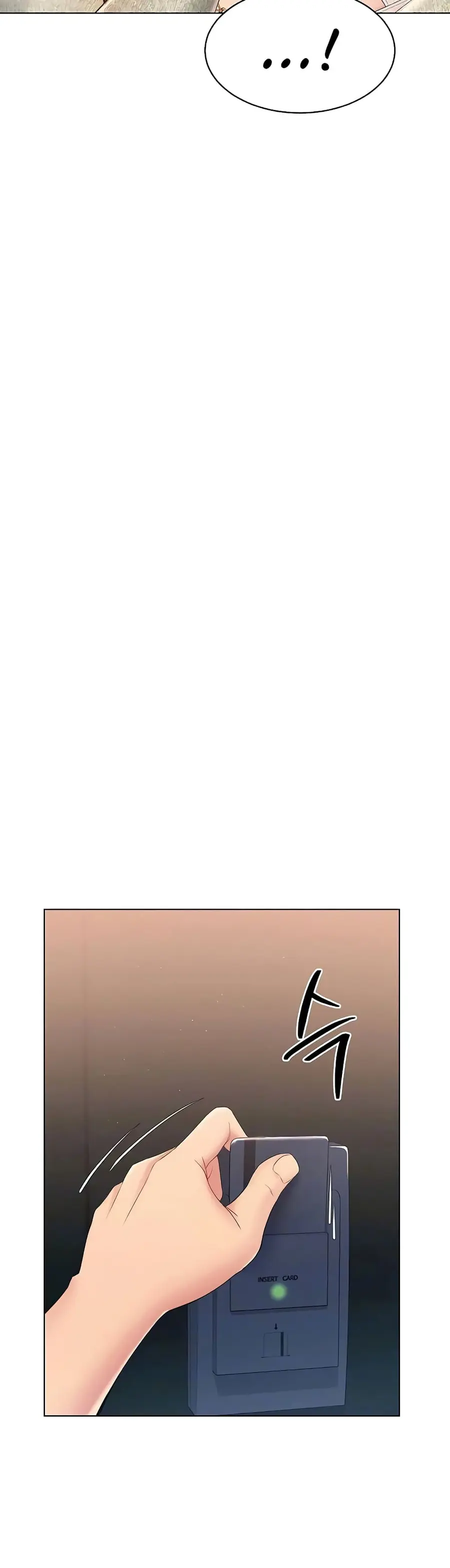 Set Up ตอนที่ 10 — page 31 of 60