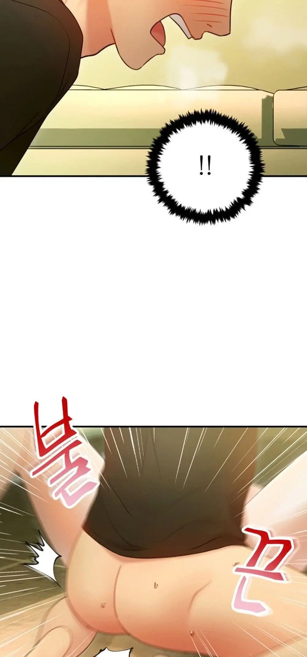 Stepmother Friends ตอนที่ 29 — page 16 of 46