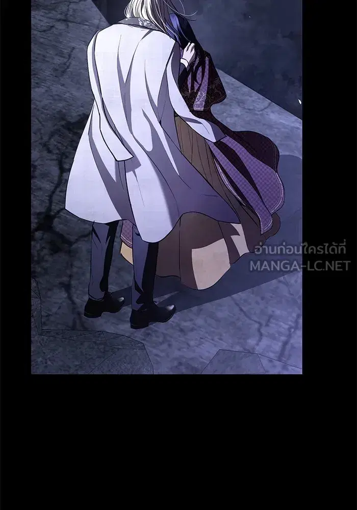 To My Husband’s Mistress ตอนที่ 36 — page 39 of 102