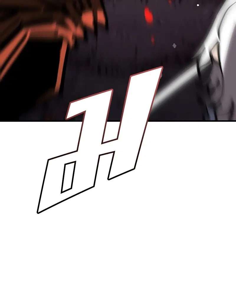 The Player ตอนที่ 150 — page 133 of 174