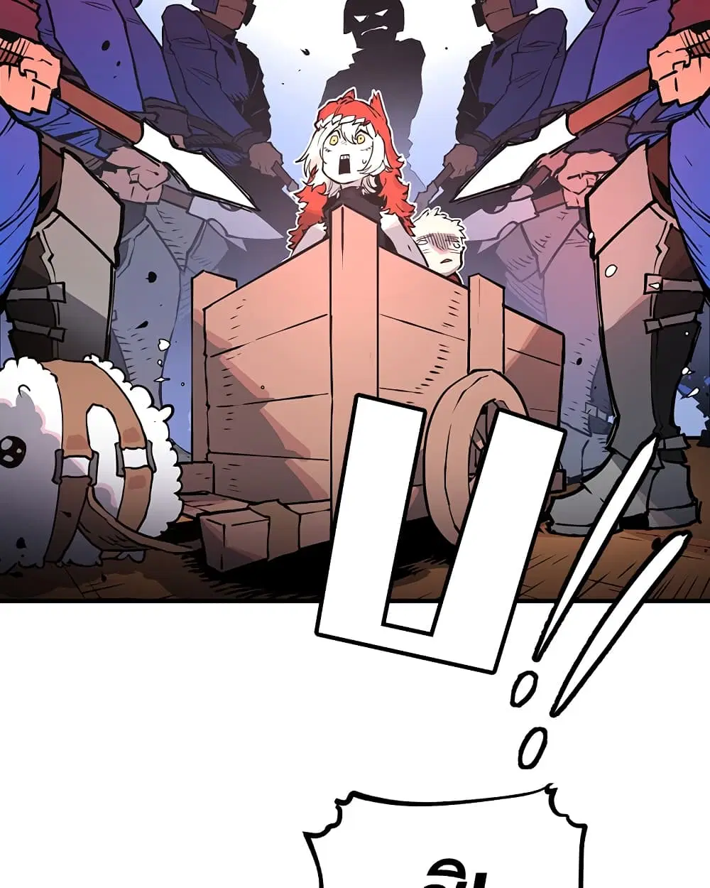 The Player ตอนที่ 5 — page 120 of 126