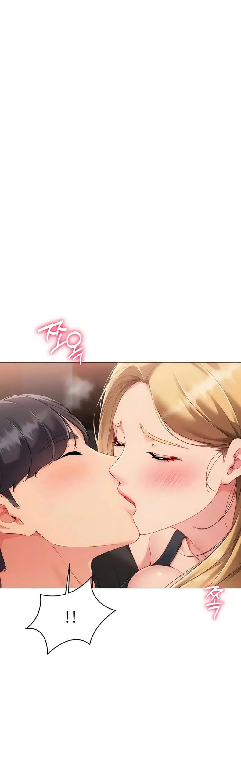 Set It! ตอนที่ 90 — page 8 of 50