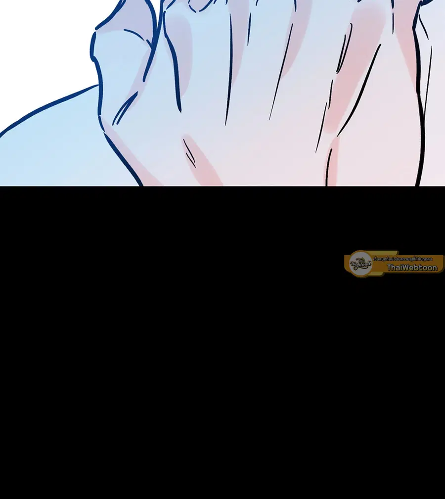 Lucky Paradise ตอนที่ 49 — page 20 of 68