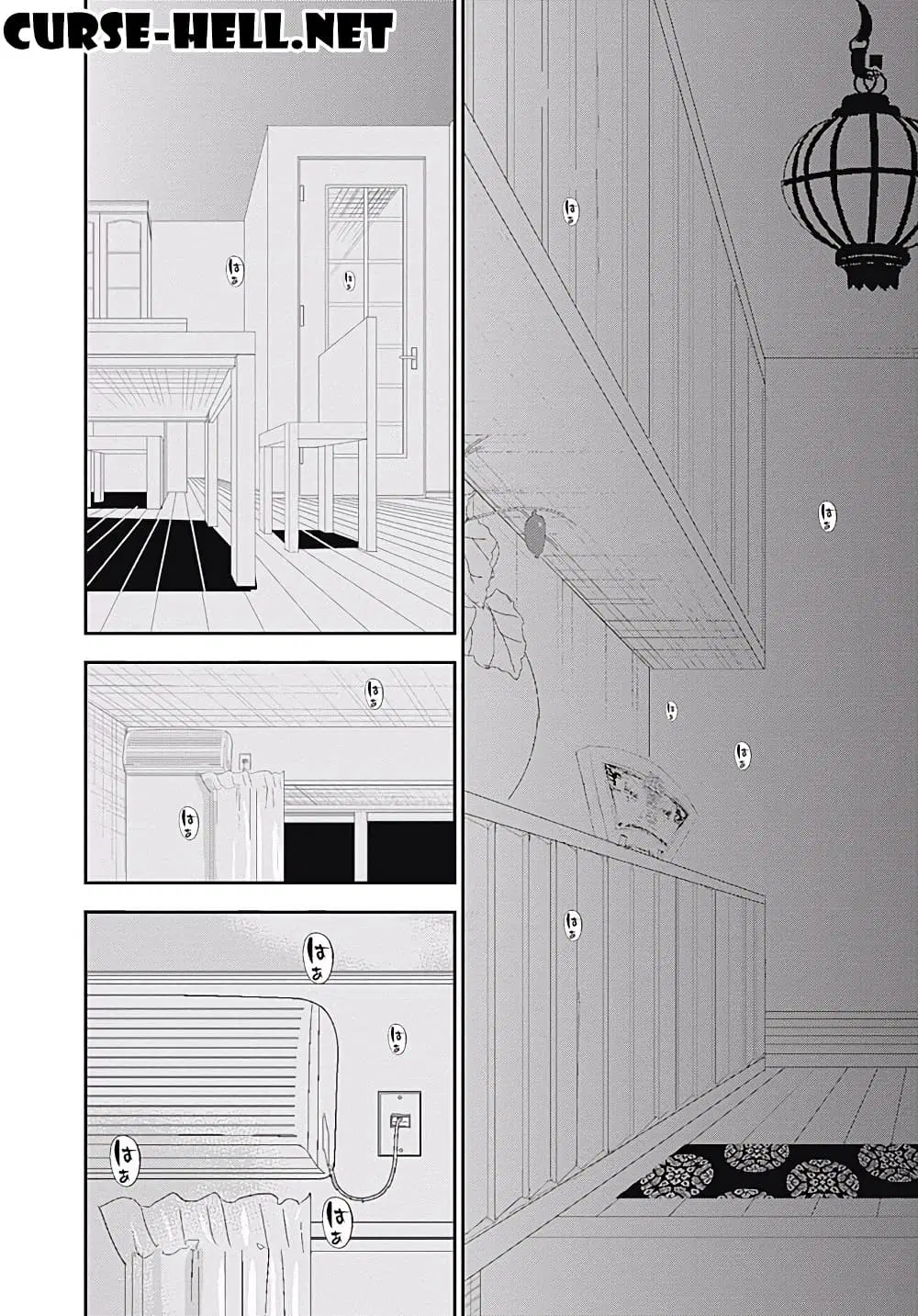 Minamoto-kun Monogatari ตอนที่ 203 — page 14 of 15