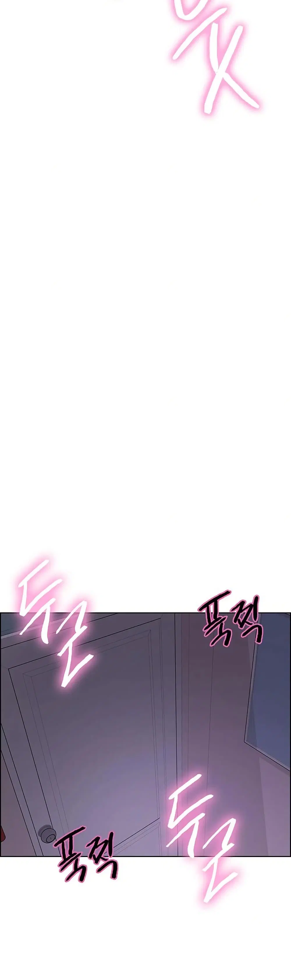 Sex-Stop Watch ตอนที่ 149 — page 31 of 42