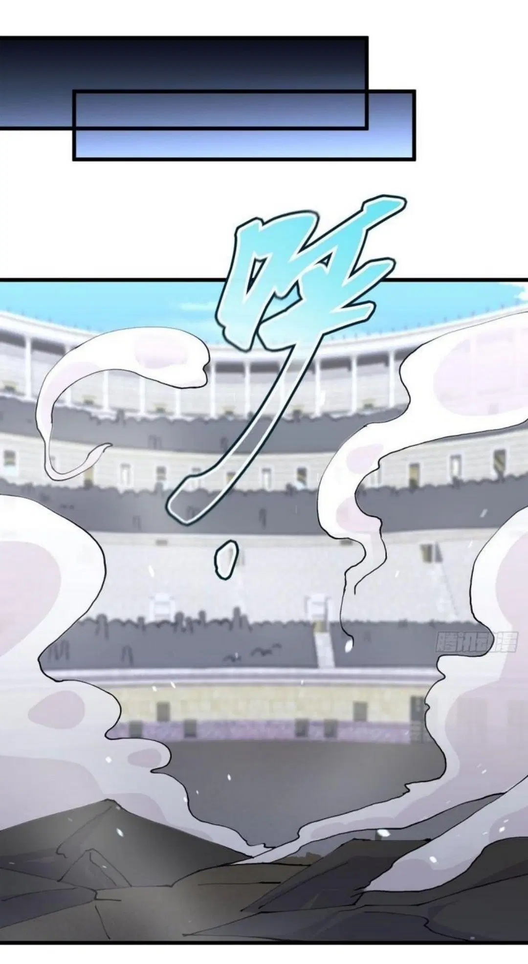 Immortal Swordsman in the Reverse World ตอนที่ 280 — page 37 of 40