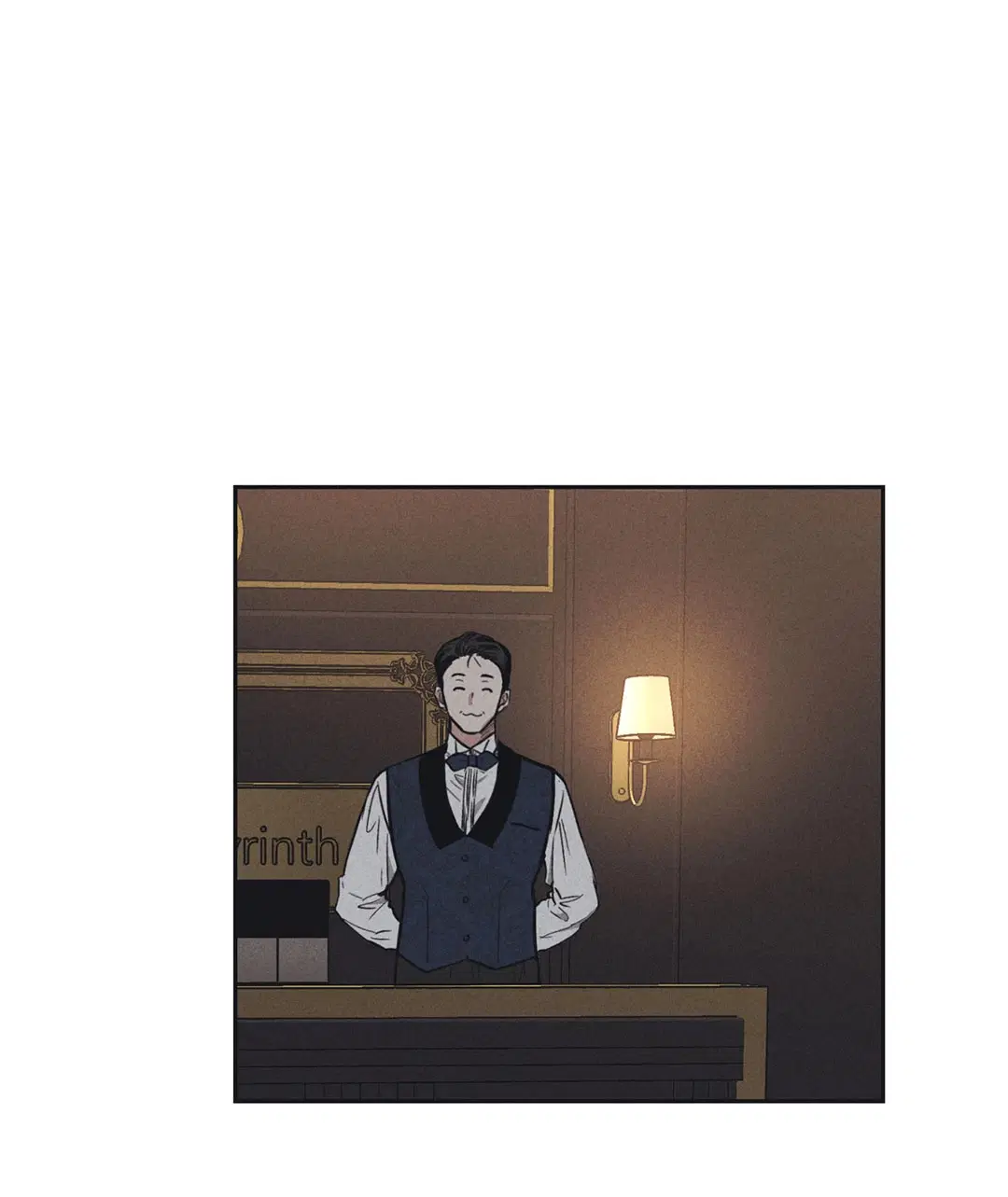 PAYBACK ตอนที่ 22 — page 51 of 85