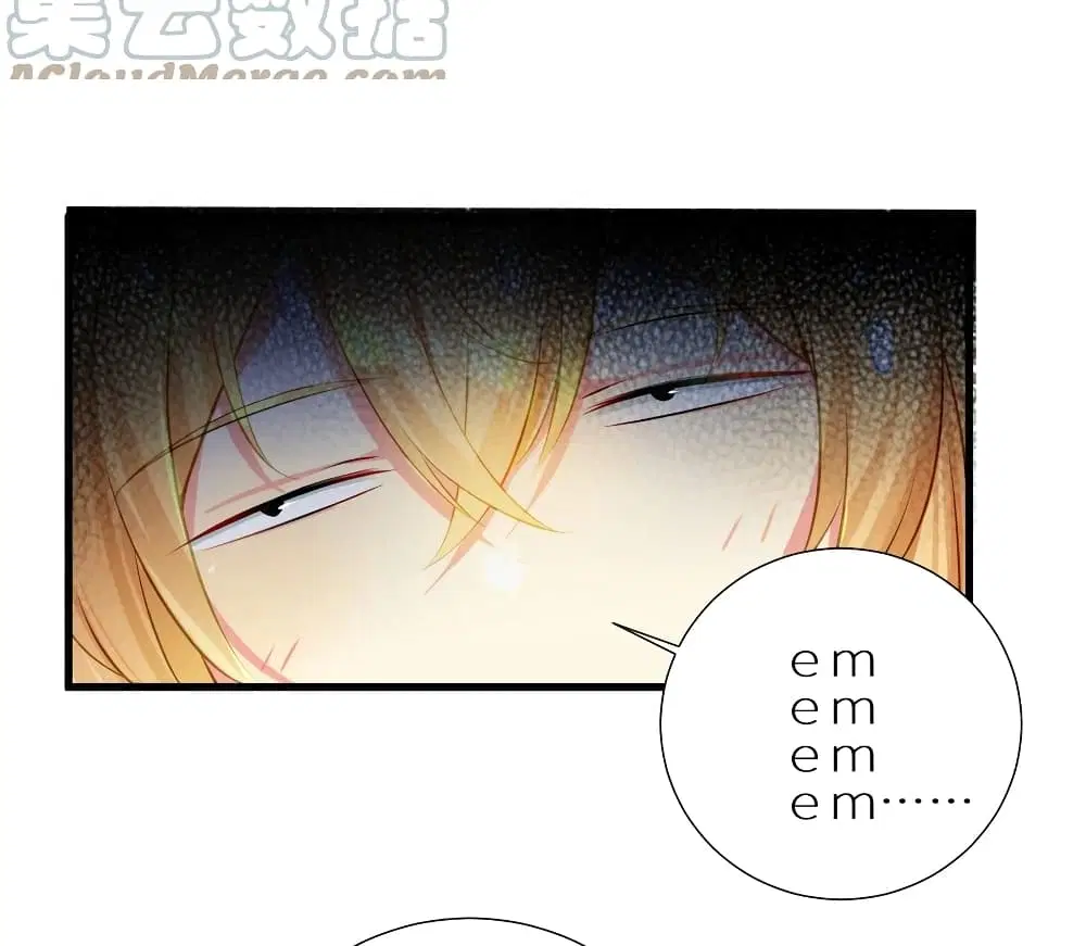 What Happended? Why I become to Girl? ตอนที่ 52 — page 41 of 57