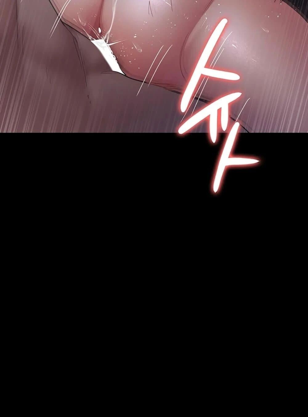 Night Hospital ตอนที่ 98 — page 113 of 171