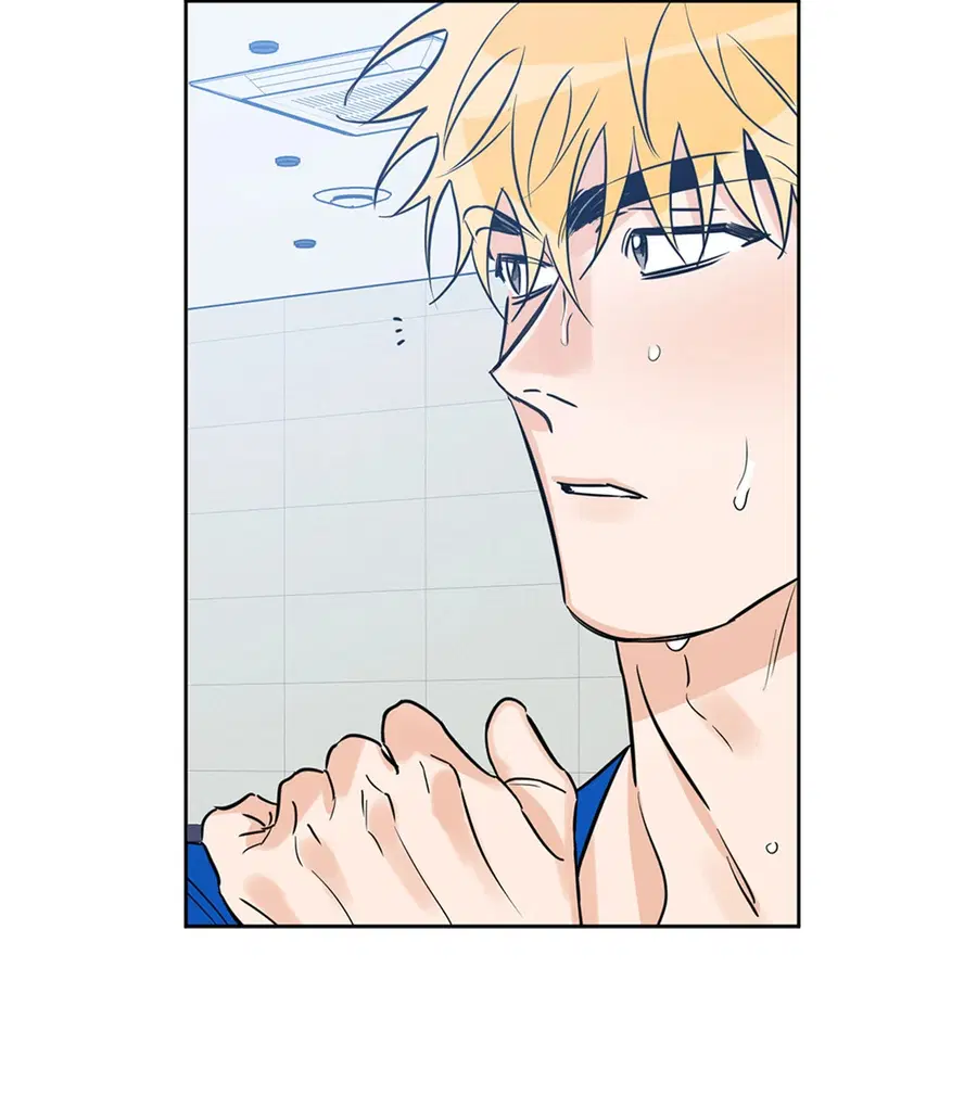 Lucky Paradise ตอนที่ 31 — page 8 of 116