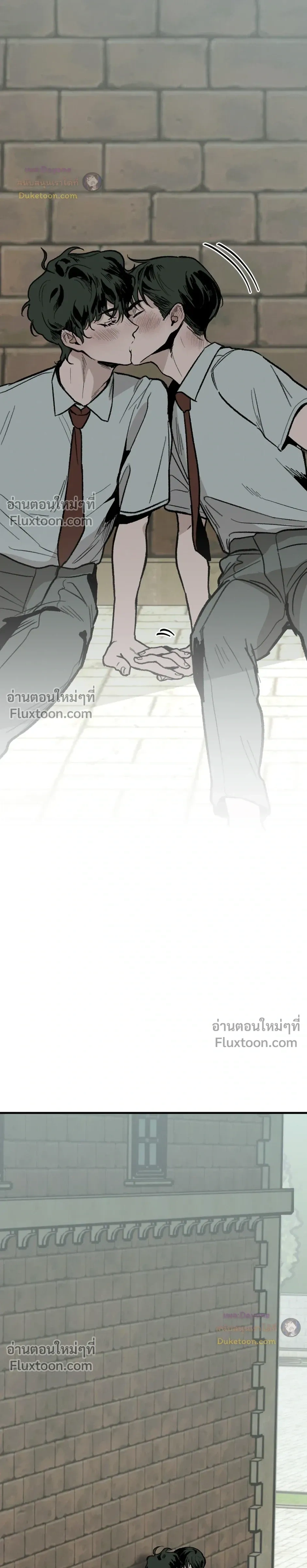 Cottage Garden – คอทเทจ การ์เด้น ตอนที่ 5 — page 15 of 30