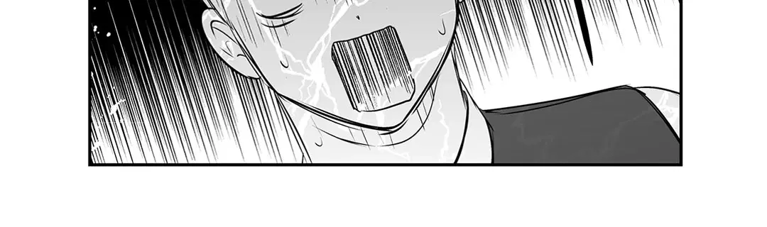 Love is an Illusion! – ซูเปอร์สตาร์ ตอนที่ 45.12 — page 37 of 58