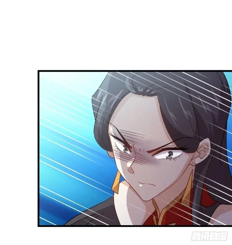 Immortal Swordsman in the Reverse World ตอนที่ 109 — page 20 of 42