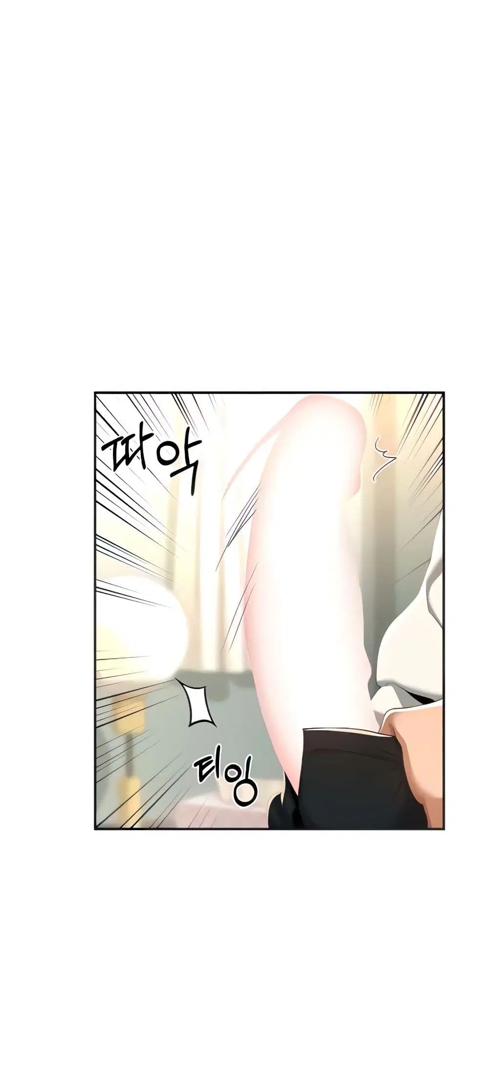 Sextudy Group ตอนที่ 82 — page 7 of 64