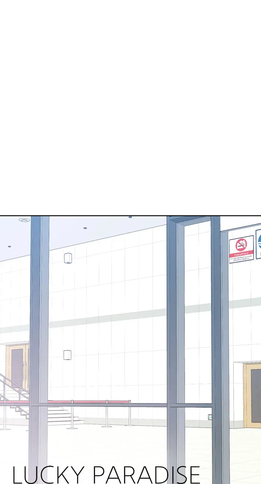Lucky Paradise ตอนที่ 62 — page 30 of 84