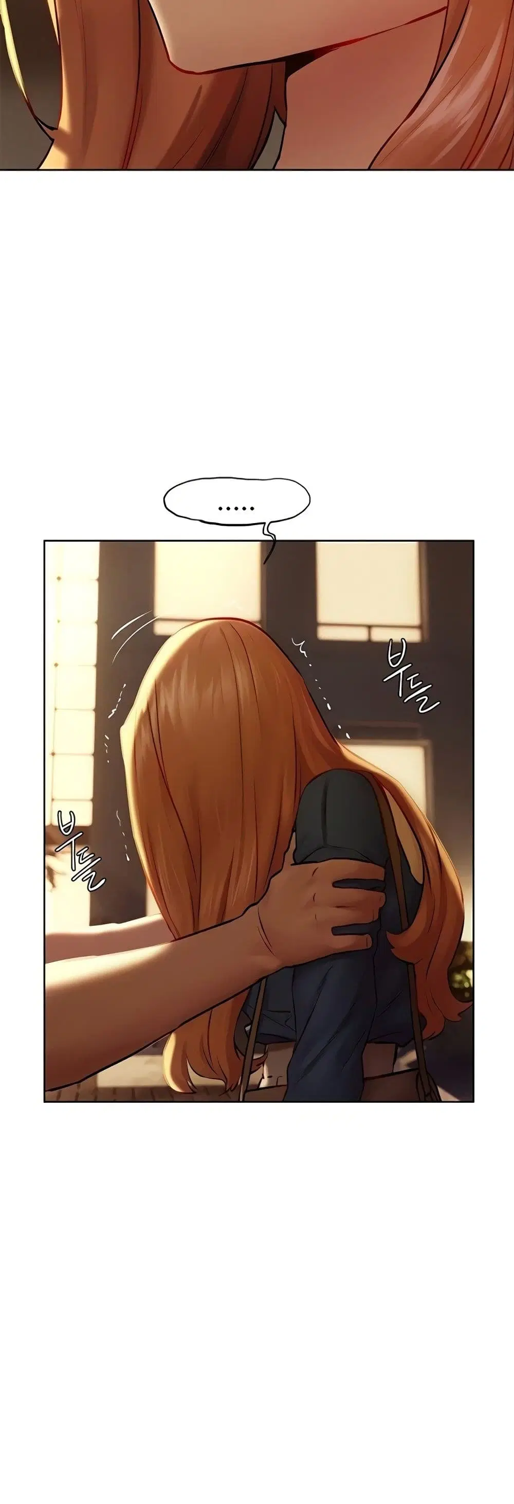 Silent War ตอนที่ 135 — page 21 of 51