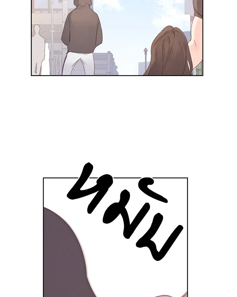 4 Week Lovers ตอนที่ 93 — page 53 of 58