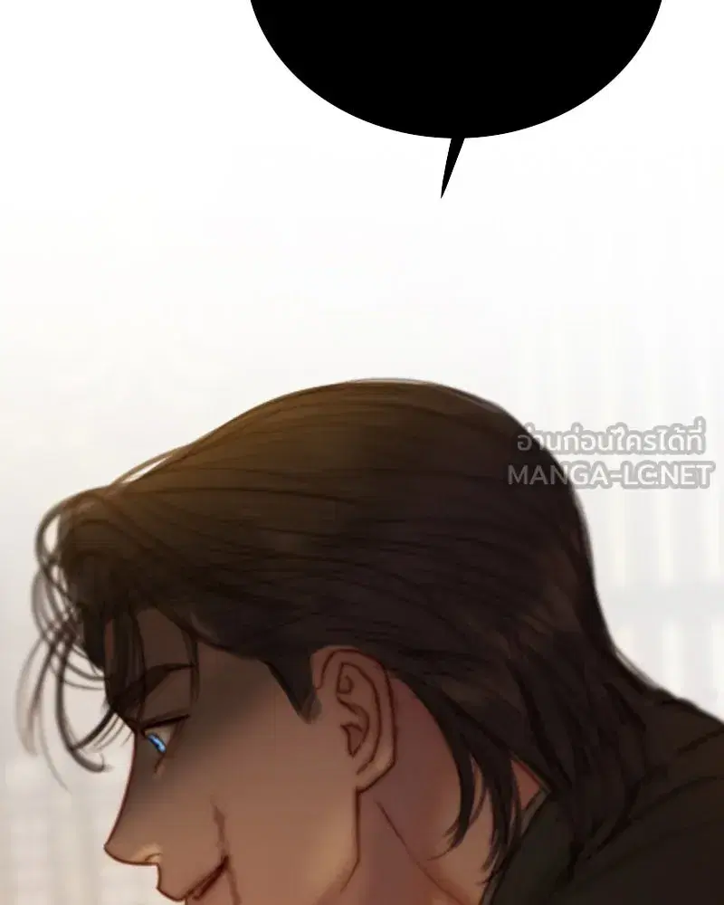 Serena ตอนที่ 118 — page 54 of 125