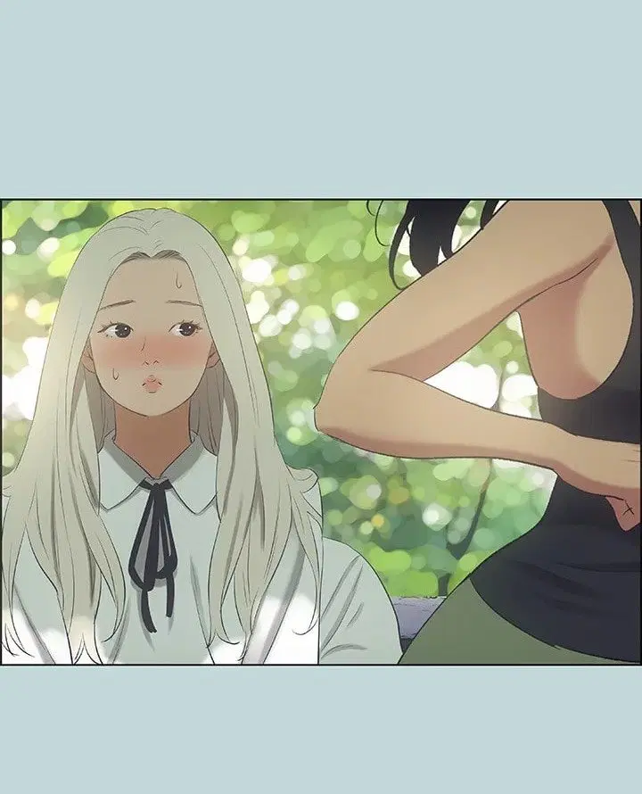 Summer Vacation ตอนที่ 46 — page 22 of 76