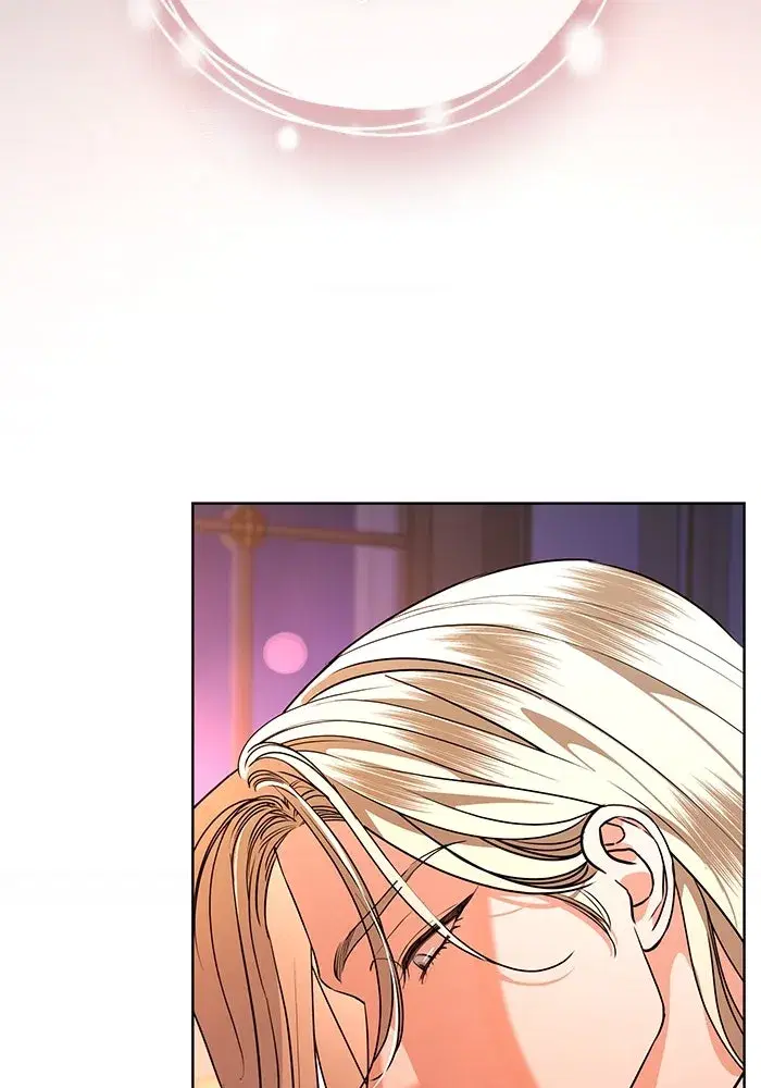 To My Husband’s Mistress ตอนที่ 62 — page 95 of 109