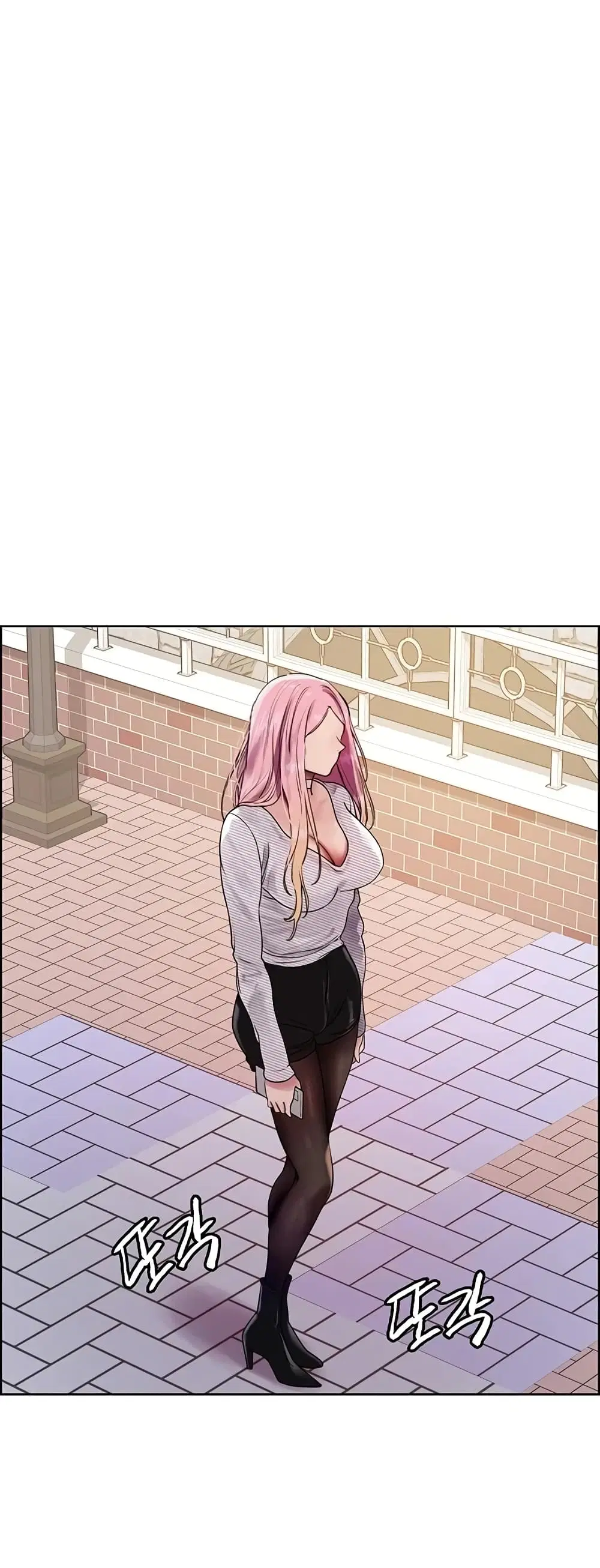 Sex-Stop Watch ตอนที่ 100 — page 23 of 52