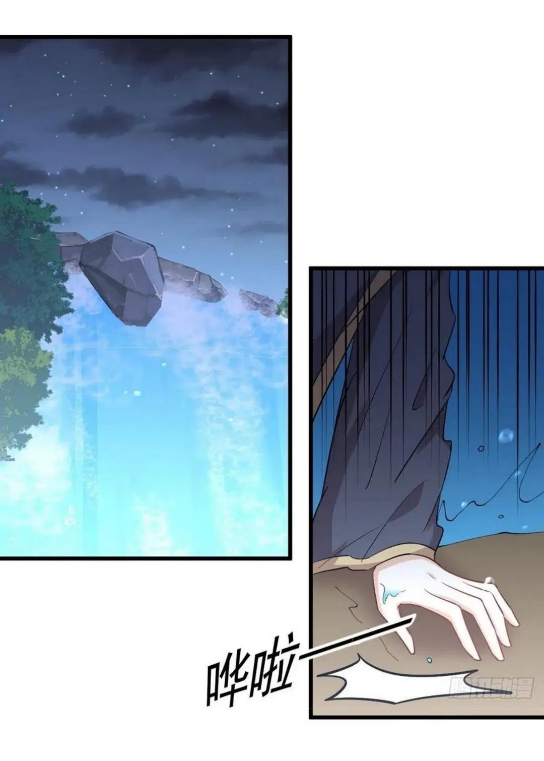 Immortal Swordsman in the Reverse World ตอนที่ 212 — page 33 of 49