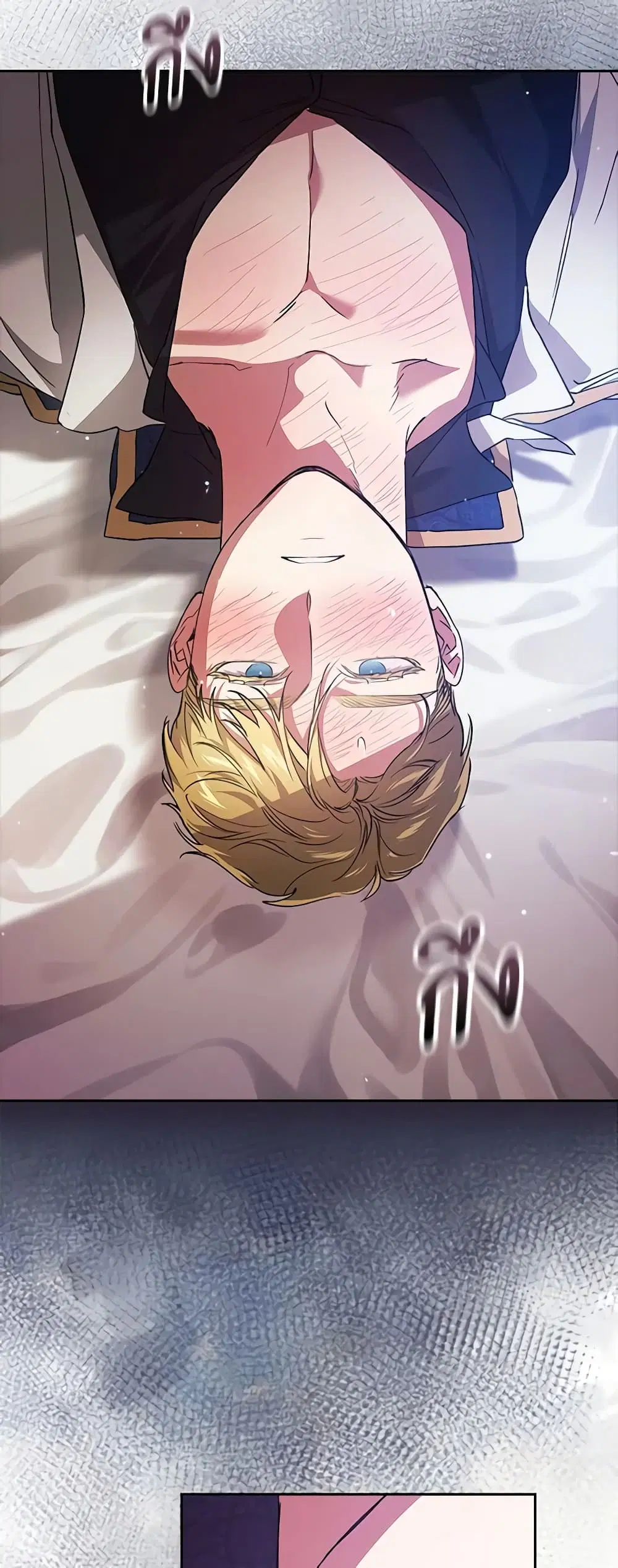 The Broken Ring – This Marriage Will Fail Anyway ตอนที่ 57 — page 7 of 47