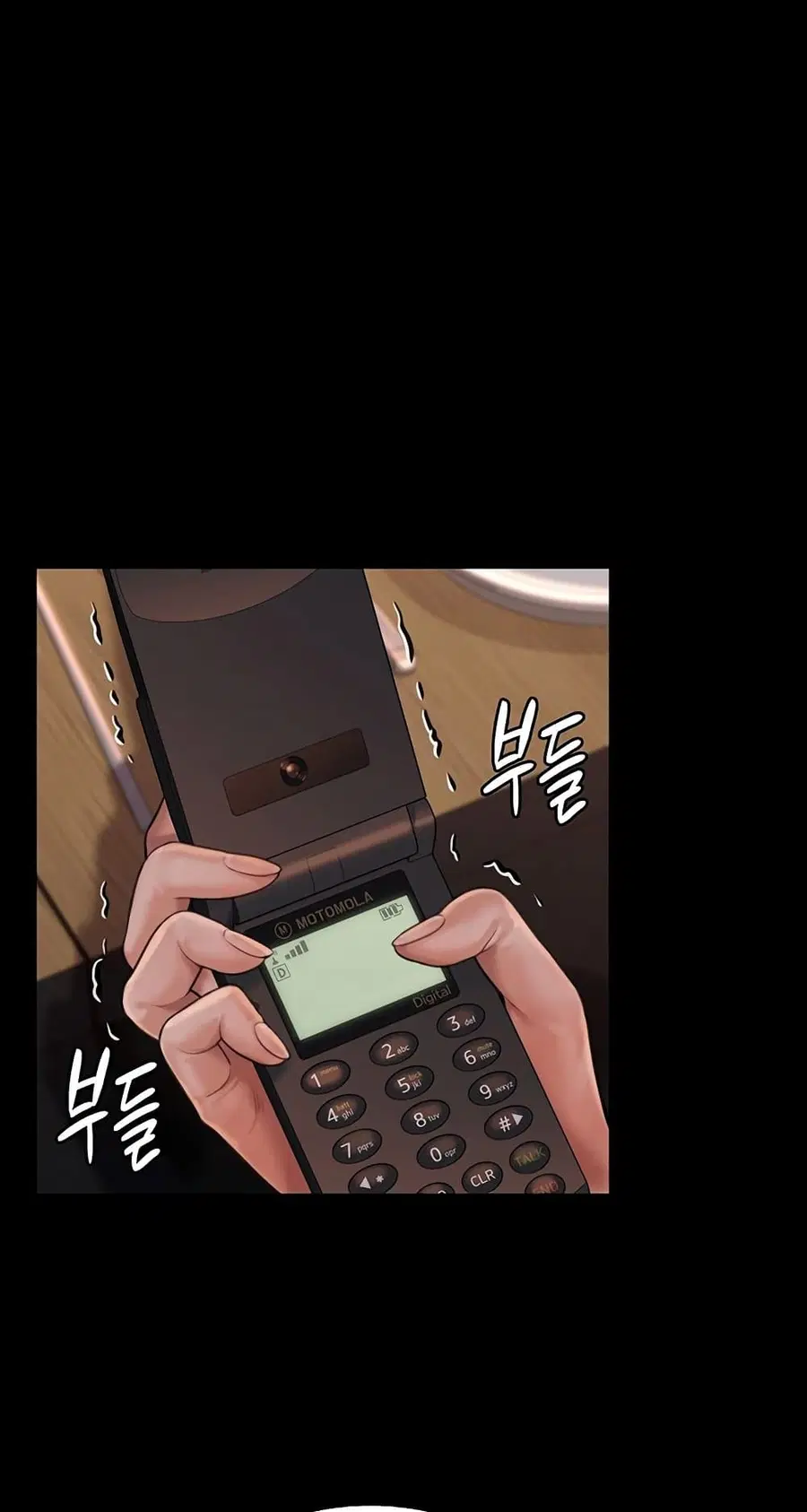 Queen Bee ตอนที่ 166 — page 48 of 75