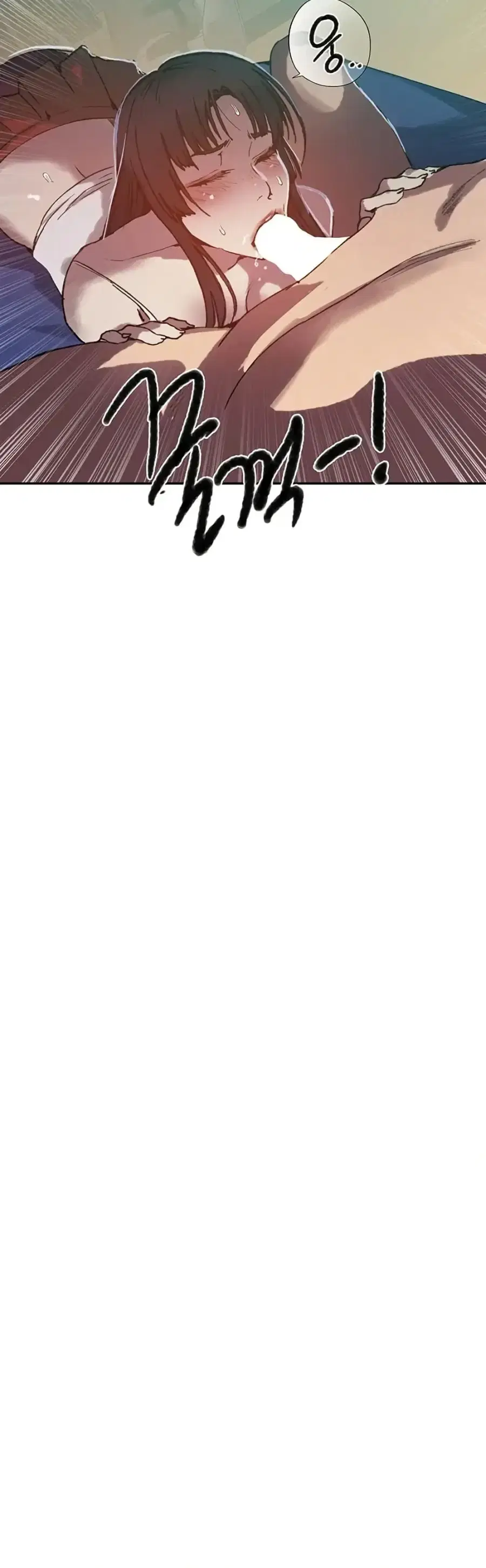 Secret Class ตอนที่ 295 — page 42 of 50