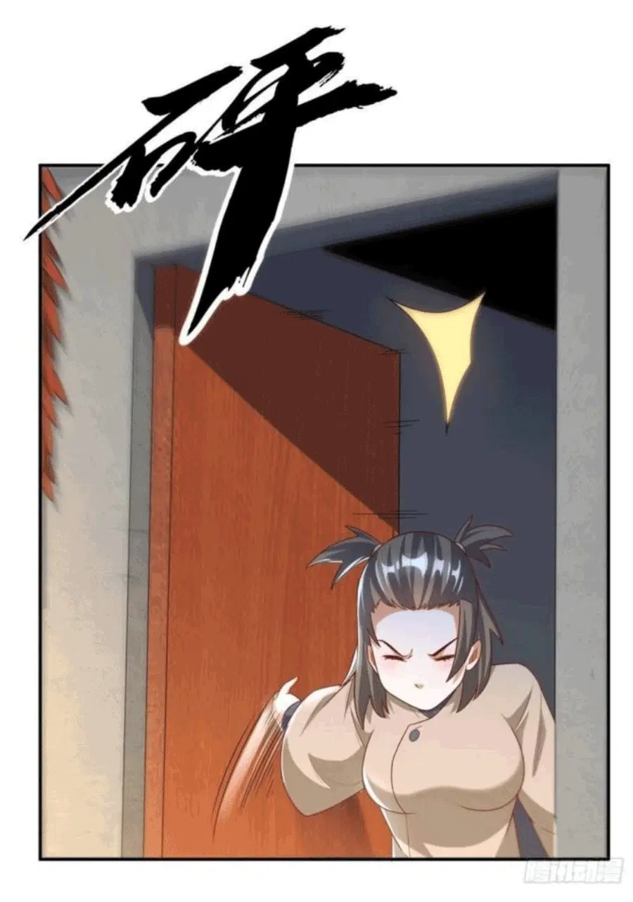 Wu Ni ตอนที่ 200 — page 18 of 37