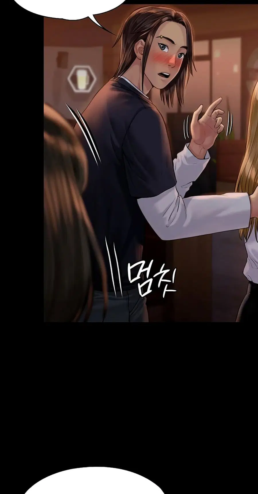 Queen Bee ตอนที่ 168 — page 25 of 75