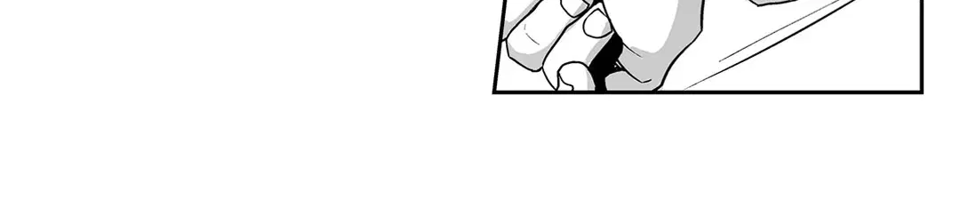 Love is an Illusion! – ซูเปอร์สตาร์ ตอนที่ 44.22 — page 9 of 47