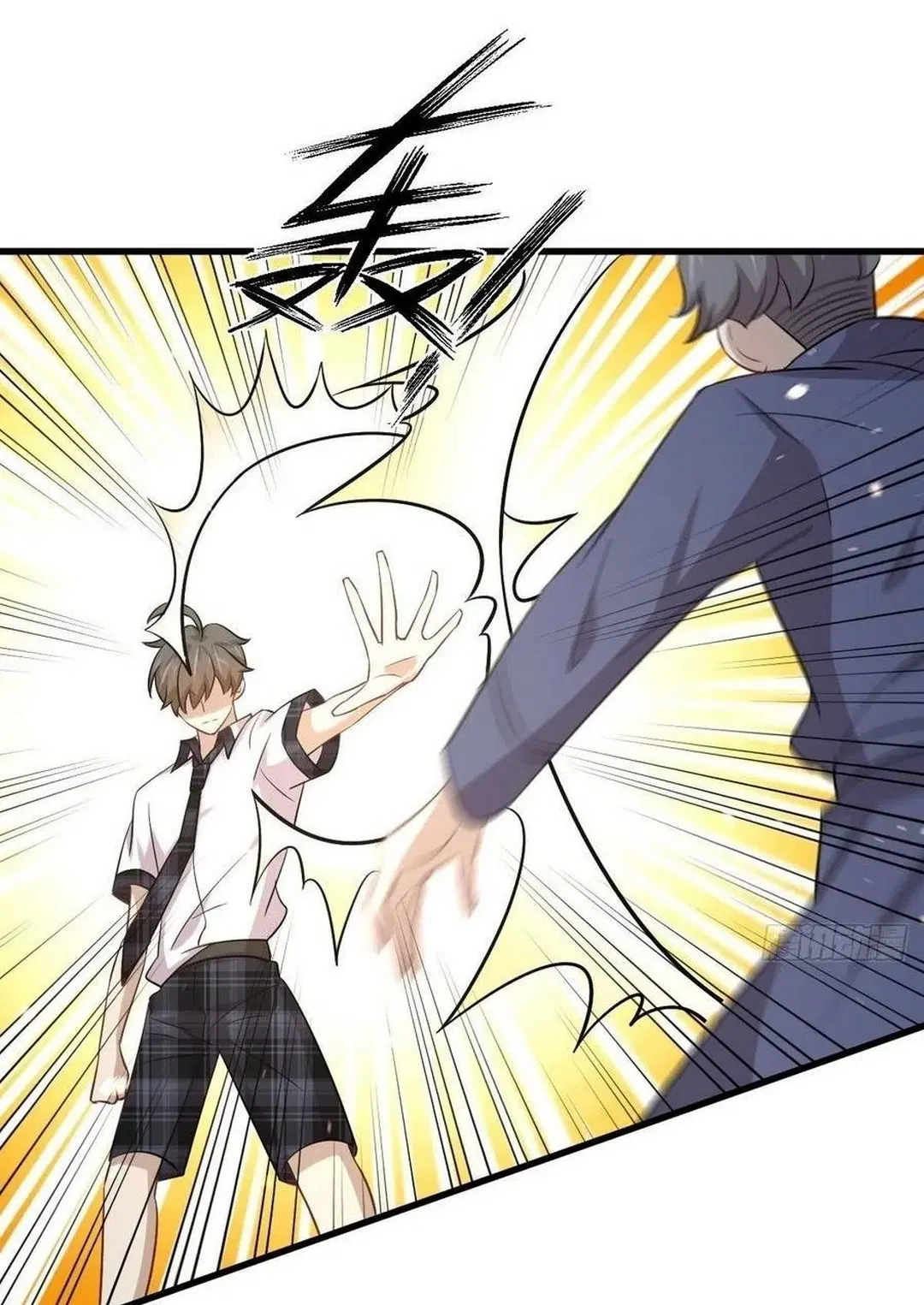 Immortal Swordsman in the Reverse World ตอนที่ 229 — page 40 of 43