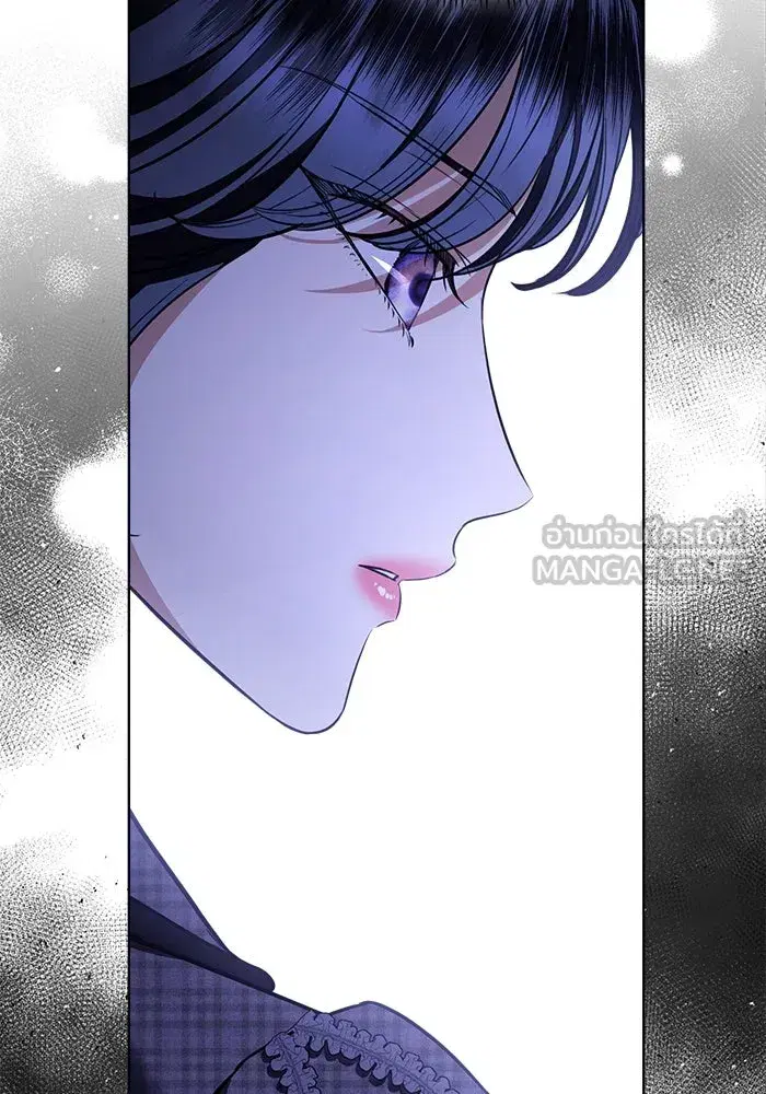 To My Husband’s Mistress ตอนที่ 39 — page 36 of 103