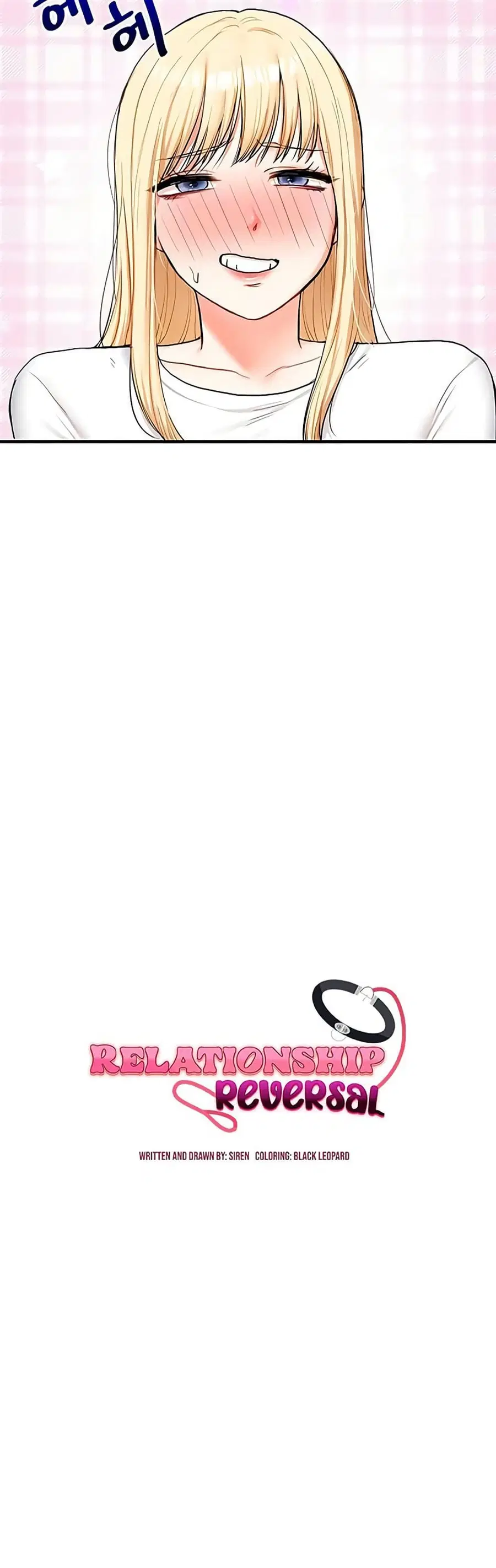 Relationship Reversal ตอนที่ 64 — page 5 of 51