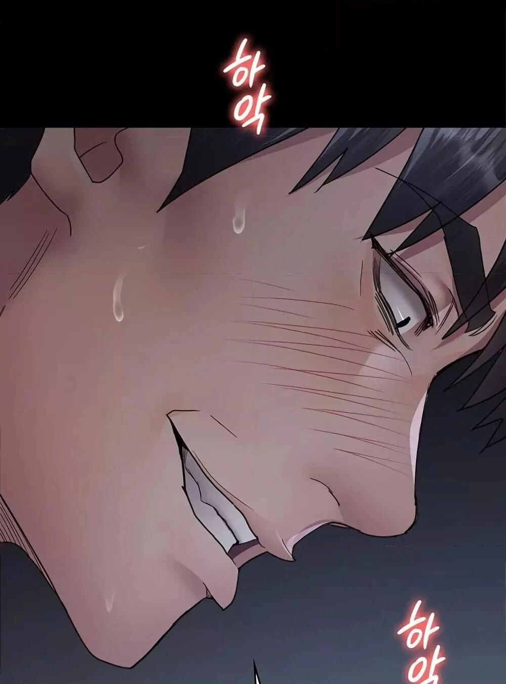 Night Hospital ตอนที่ 98 — page 24 of 171