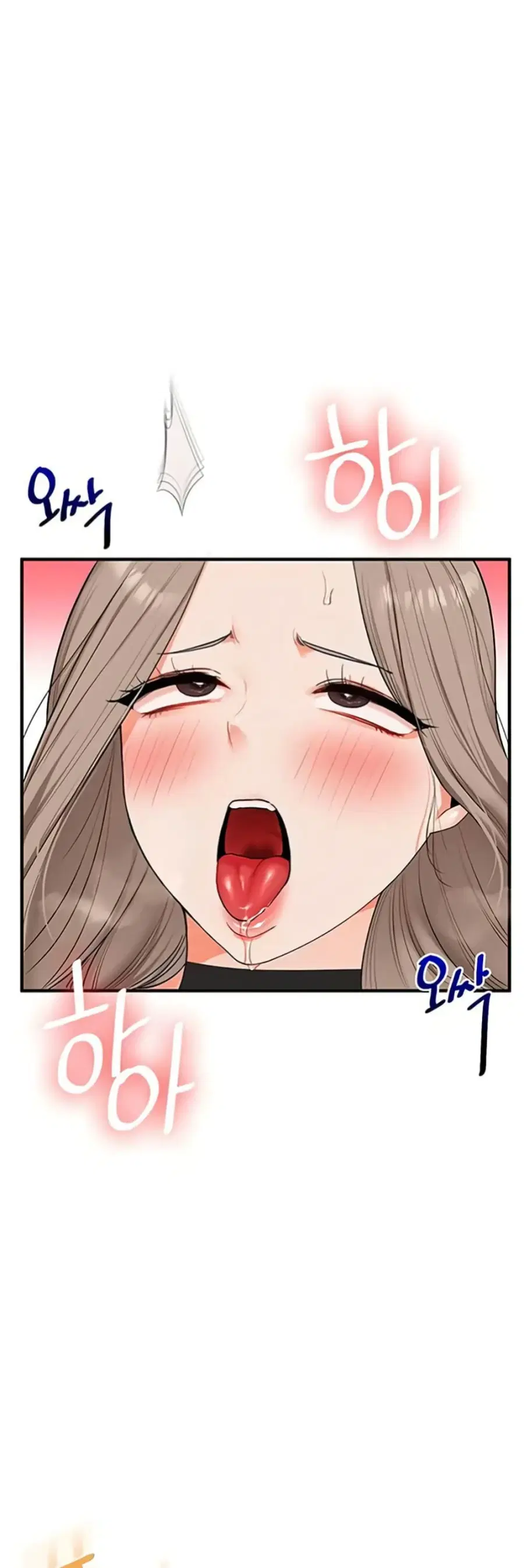 Relationship Reversal ตอนที่ 92 — page 19 of 61