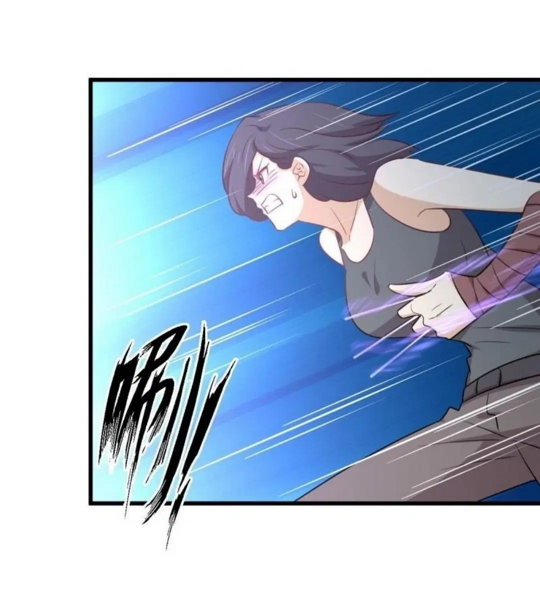 Immortal Swordsman in the Reverse World ตอนที่ 282 — page 39 of 44