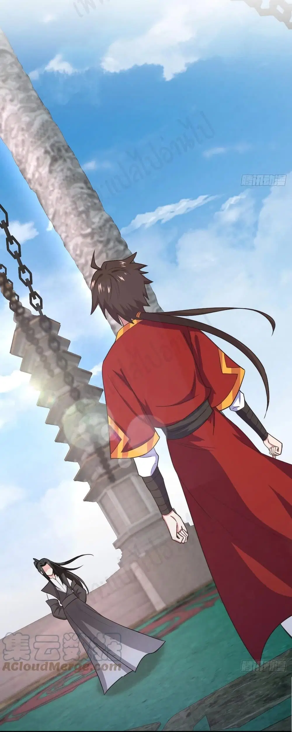 Super Harem Card ตอนที่ 183 — page 15 of 18
