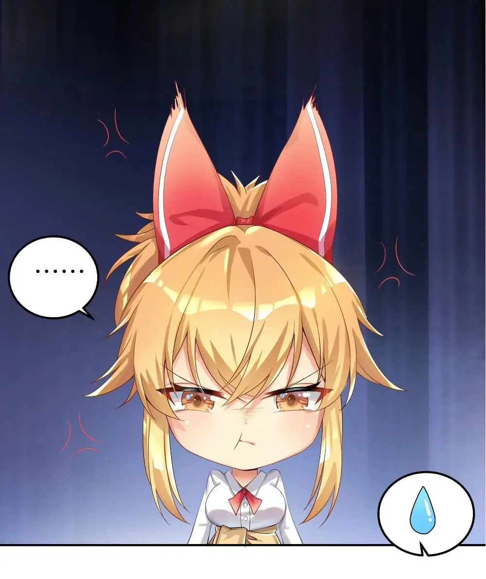 What Happended? Why I become to Girl? ตอนที่ 28 — page 7 of 50