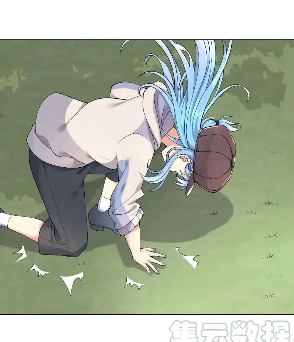 What Happended? Why I become to Girl? ตอนที่ 20 — page 4 of 41